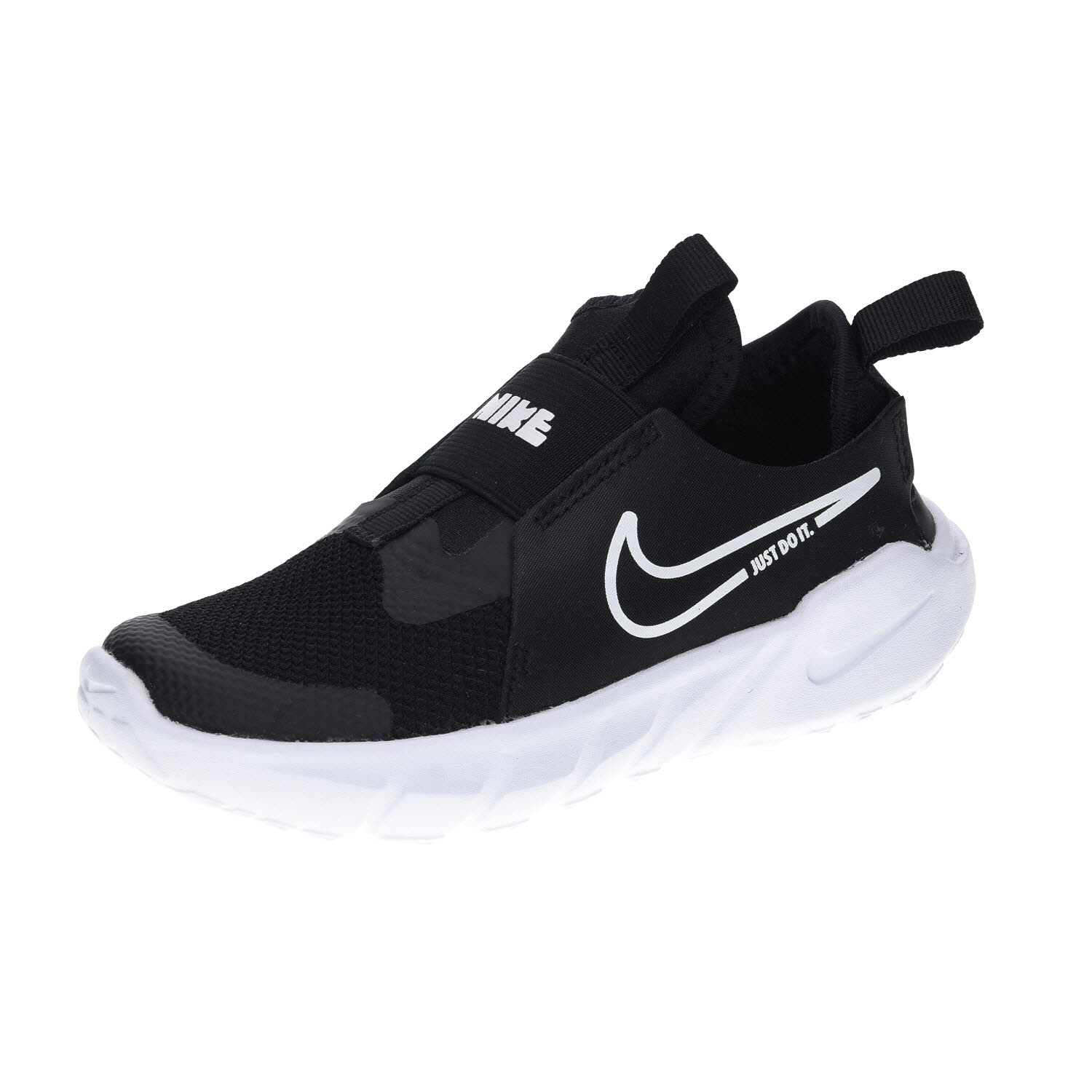 Nike Nike Flex Runner 2 Little Kids schwarz