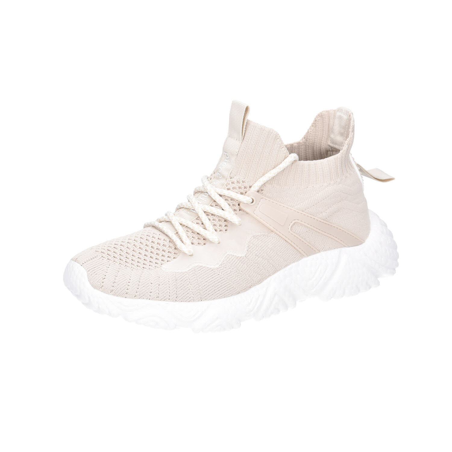 piece of mind Sneaker beige